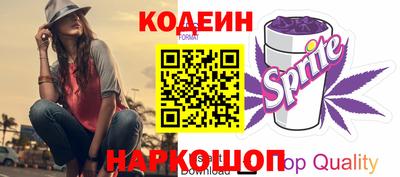спайс Малгобек