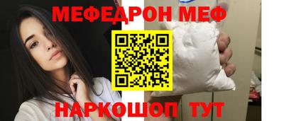 дистиллят марихуана Малоярославец