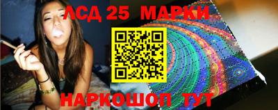 прущие грибы Мариинск