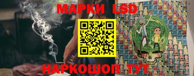дистиллят марихуана Малоярославец