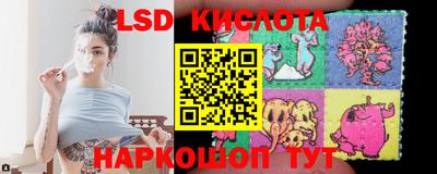 дистиллят марихуана Малоярославец