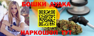 прущие грибы Мариинск