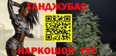 дистиллят марихуана Малоярославец