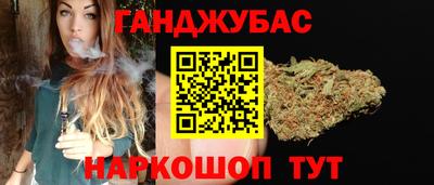 прущие грибы Мариинск