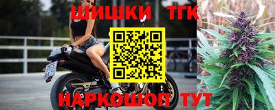 прущие грибы Мариинск