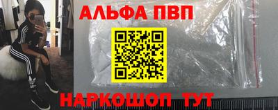 дистиллят марихуана Малоярославец