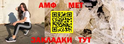 дистиллят марихуана Малоярославец