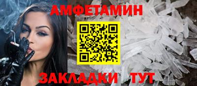 дистиллят марихуана Малоярославец