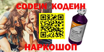 дистиллят марихуана Малоярославец