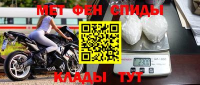 спайс Малгобек