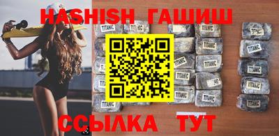 прущие грибы Мариинск