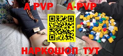 прущие грибы Мариинск