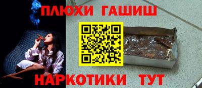 дистиллят марихуана Малоярославец