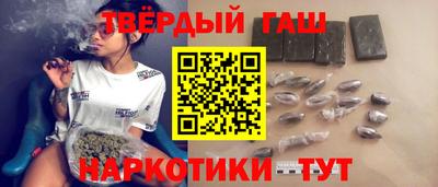 прущие грибы Мариинск
