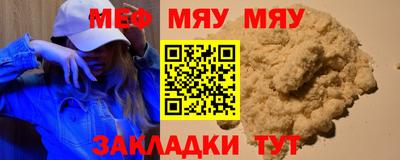 дистиллят марихуана Малоярославец