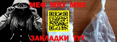 дистиллят марихуана Малоярославец