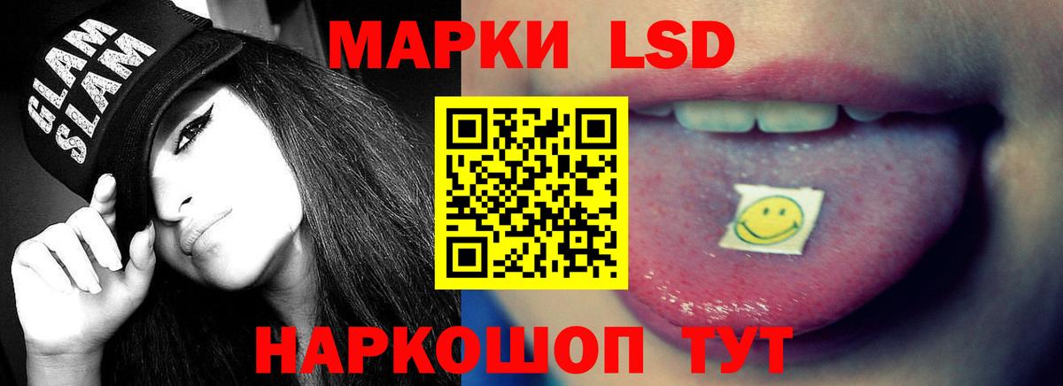 Гашиш Стрежевой